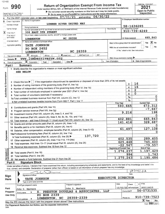 LRUW 21-22 990